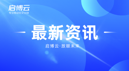 微信小程序是怎么火起來的？微信小程序?qū)τ谖覀冇惺裁从茫? title=