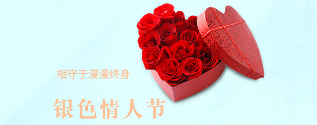 啟博云微分銷(xiāo)商家7月份經(jīng)營(yíng)營(yíng)銷(xiāo)日歷